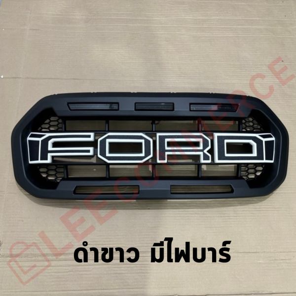 กระจังหน้าแต่ง Ford Ranger 2018-2021 ทรง Raptor ตรงรุ่น F.8 สำหรับรุ่น Xlt Xls Xl+ (RR)